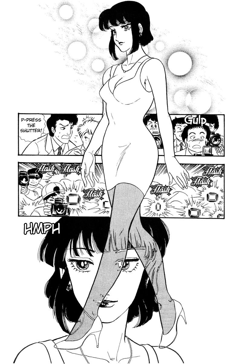 Amai Seikatsu - Vol.19 Chapter 221: Revival Joy