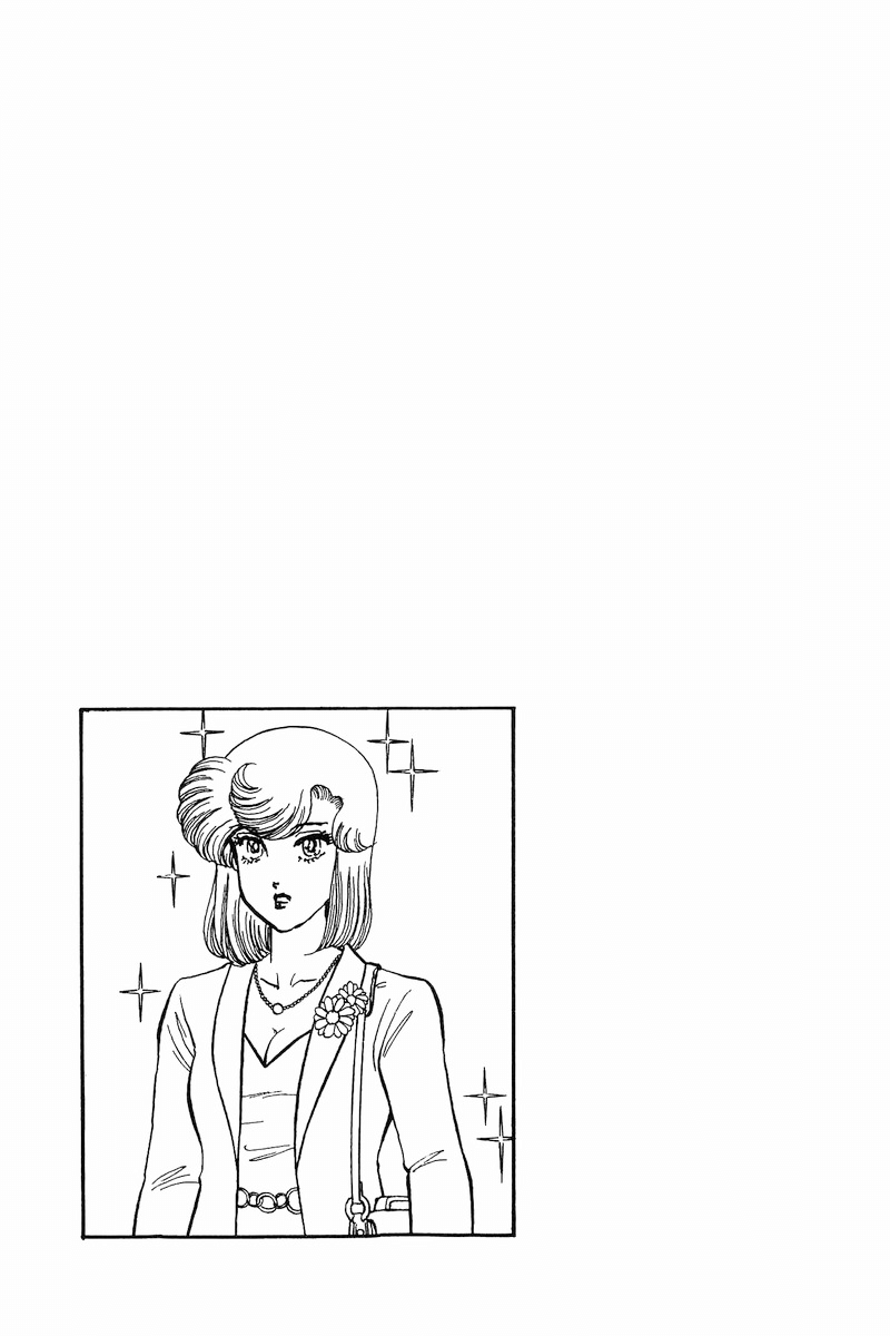 Amai Seikatsu - Vol.18 Chapter 209: She Is The Great Actress!