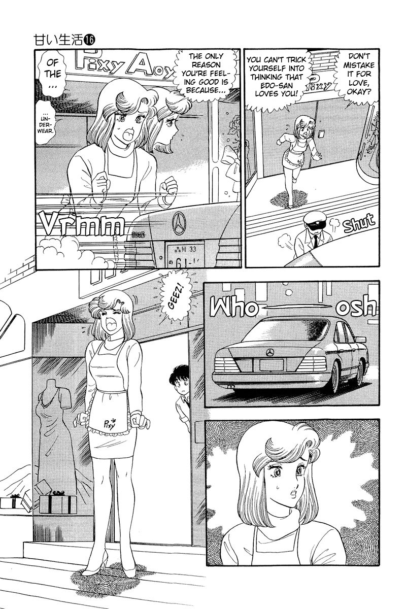 Amai Seikatsu - Vol.16 Chapter 180: Romeo & Juliet?!