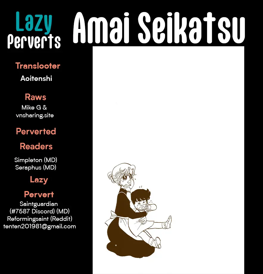 Amai Seikatsu - Vol.27 Chapter 319: The Princess' Talent