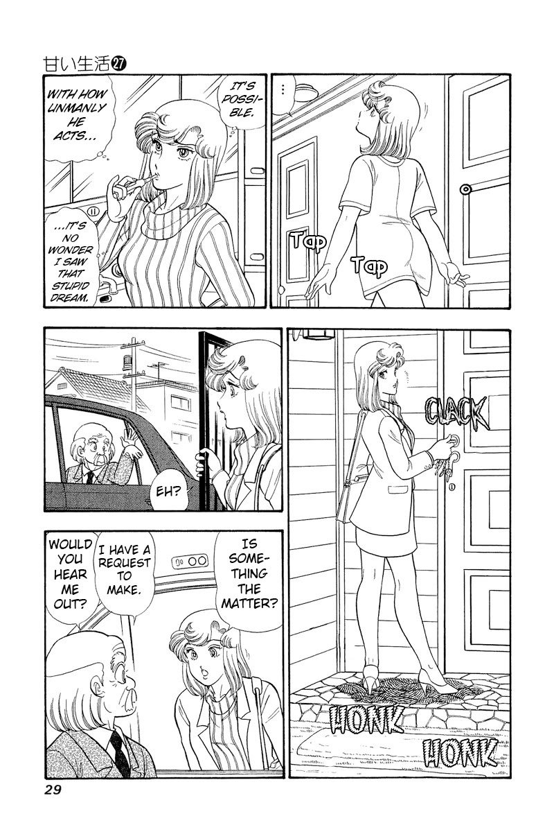 Amai Seikatsu - Chapter 314: Family Meeting