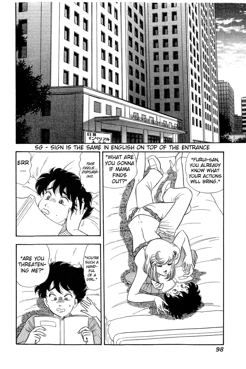 Amai Seikatsu - Vol.19 Chapter 216: The Actress Night