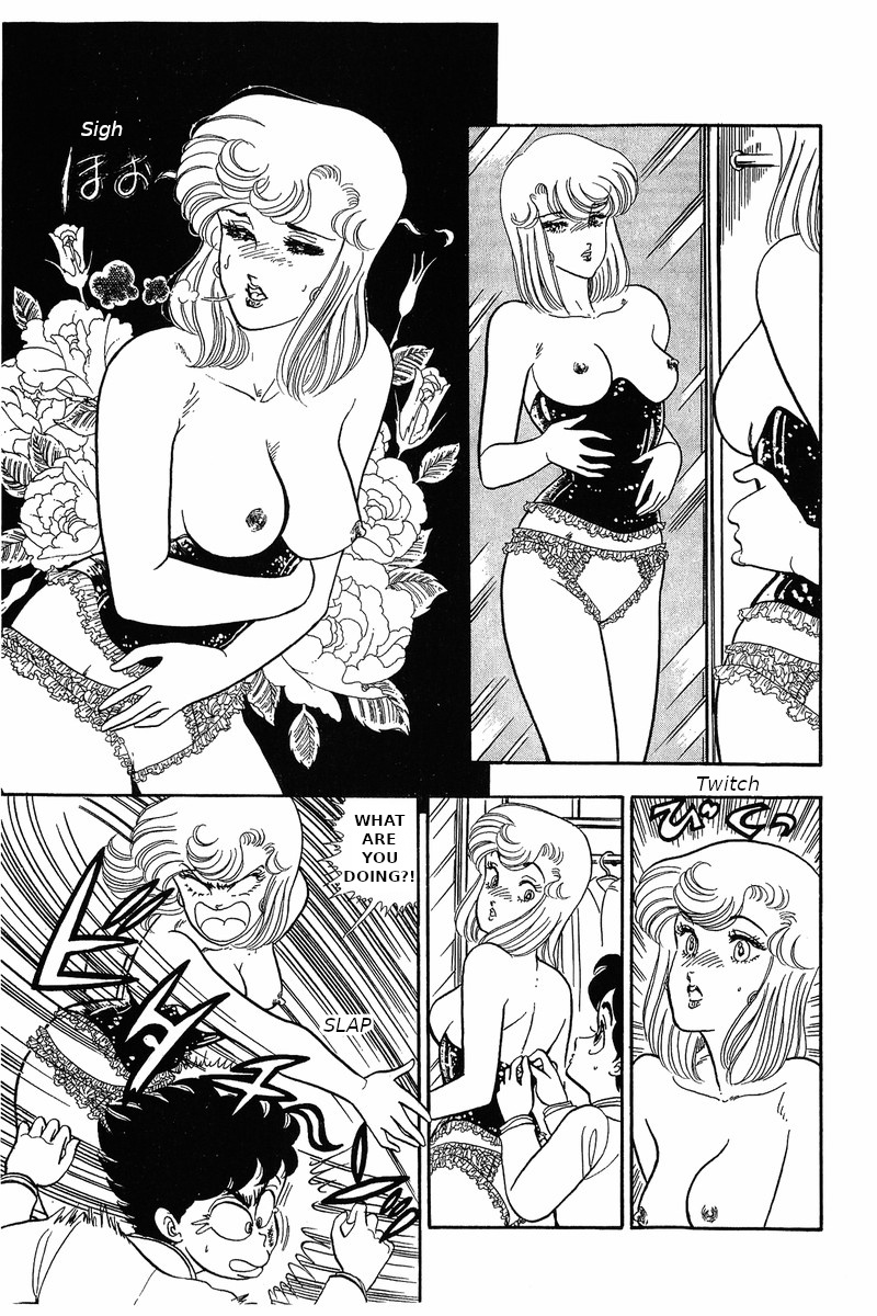 Amai Seikatsu - Vol.4 Chapter 31: Cursed Corset