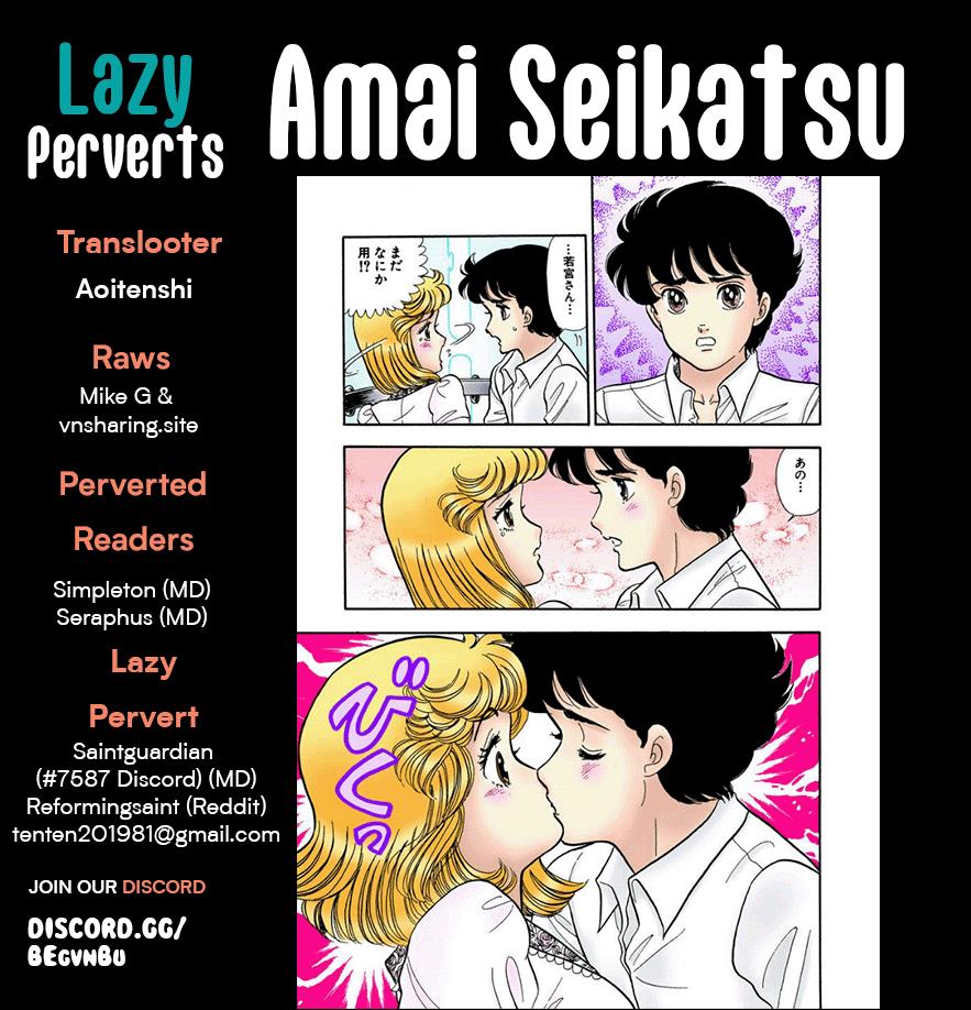 Amai Seikatsu - Vol.22 Chapter 251: Touching License