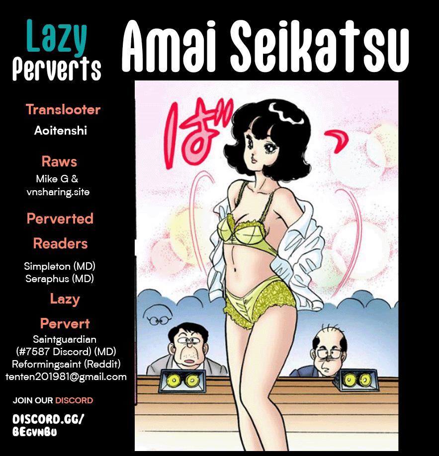 Amai Seikatsu - Vol.23 Chapter 264: Moo!