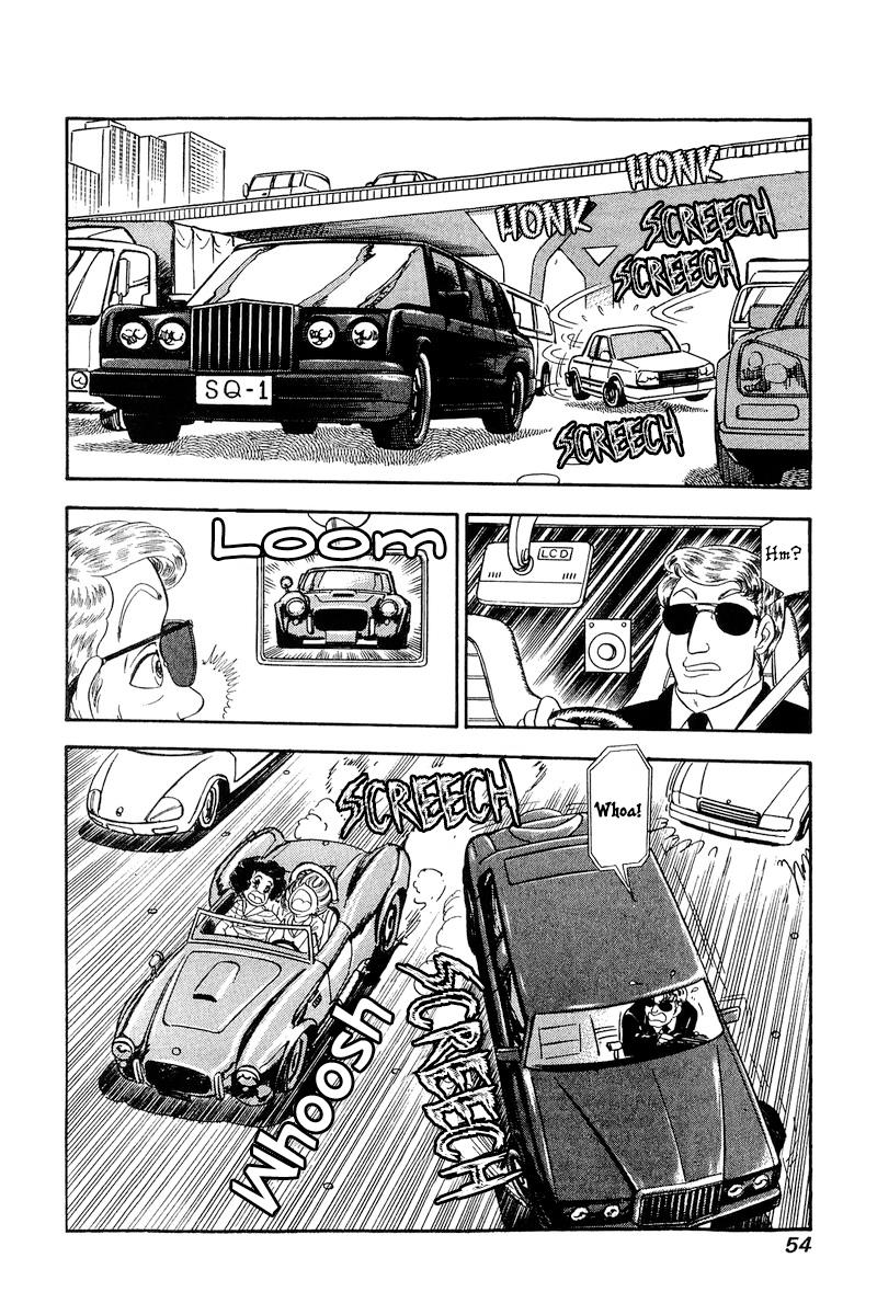 Amai Seikatsu - Vol.22 Chapter 252: Chase~♥