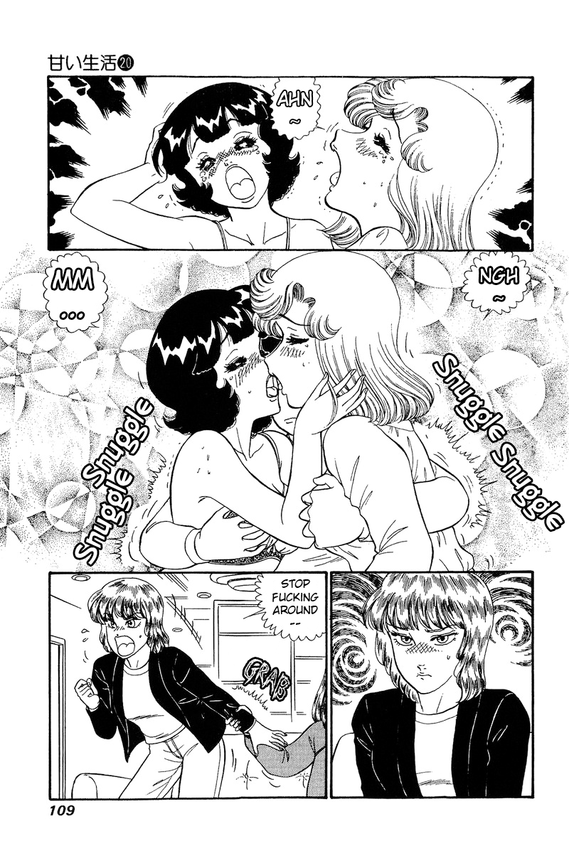 Amai Seikatsu - Vol.20 Chapter 230: Ahem~♥ Uhum~♥