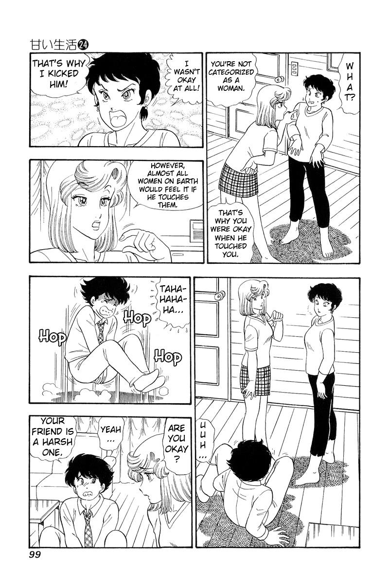 Amai Seikatsu - Vol.24 Chapter 281: Good With Your Hands?!