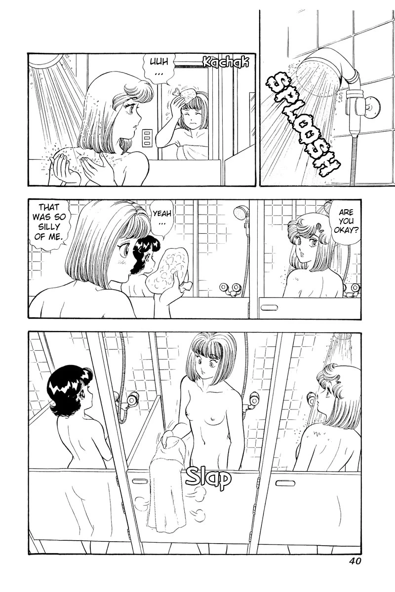 Amai Seikatsu - Chapter 303: Swimsuit Development