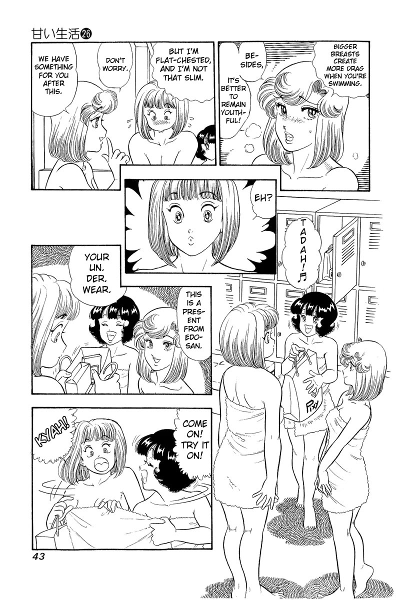 Amai Seikatsu - Chapter 303: Swimsuit Development