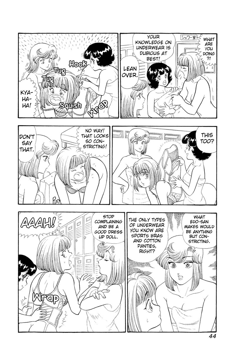 Amai Seikatsu - Chapter 303: Swimsuit Development