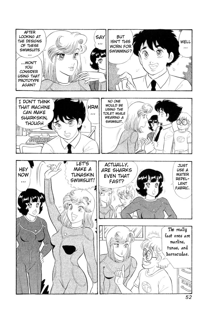 Amai Seikatsu - Chapter 303: Swimsuit Development