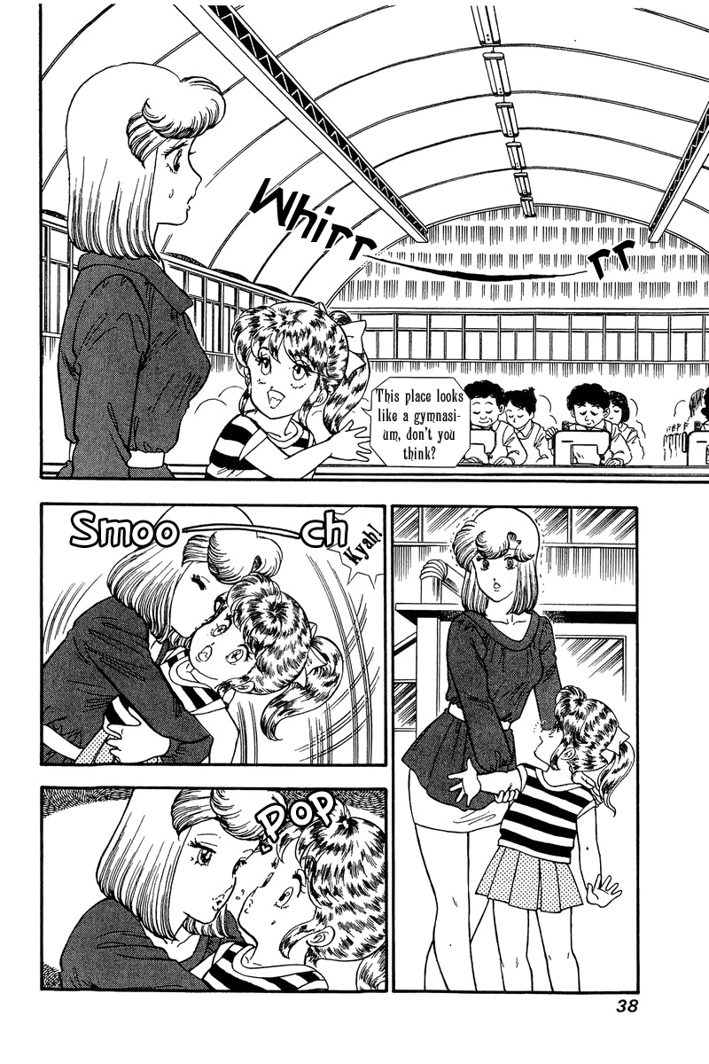 Amai Seikatsu - Vol.12 Chapter 119: The Show