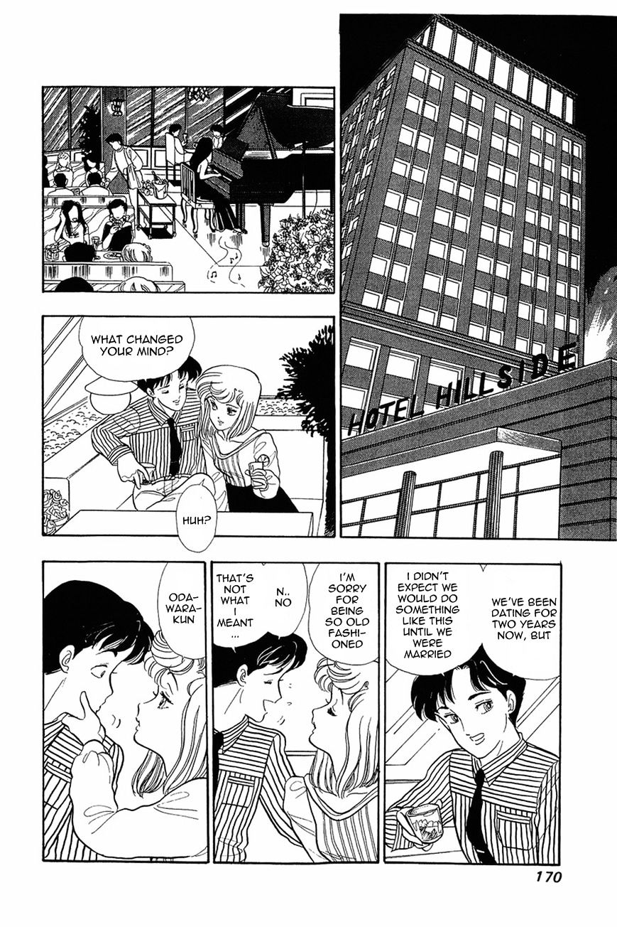 Amai Seikatsu - Chapter 7 : Plenty Of Rivals In Love!!