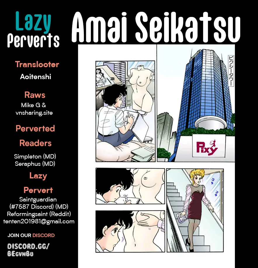 Amai Seikatsu - Vol.26 Chapter 301: A Woman's Woes?!