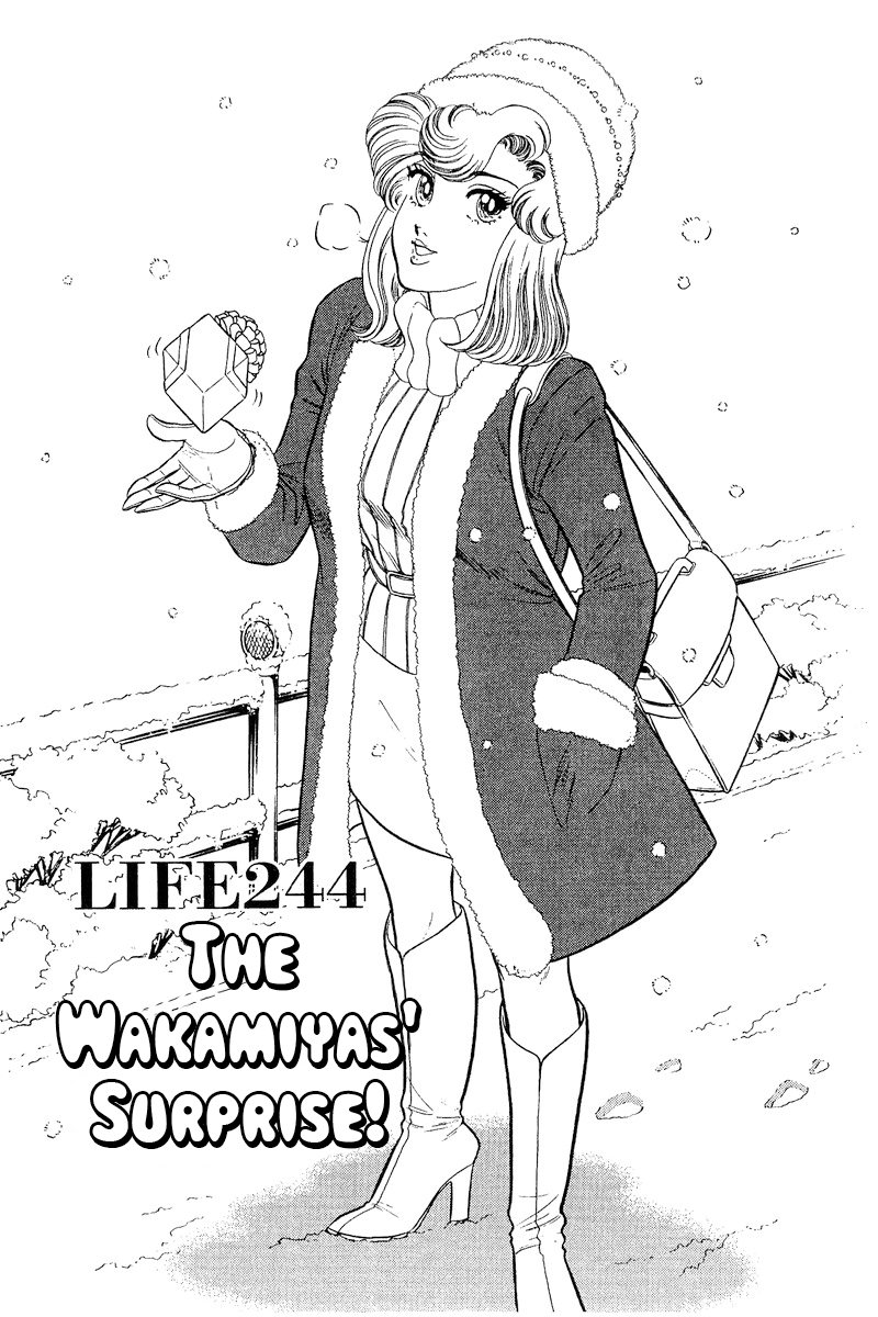 Amai Seikatsu - Vol.21 Chapter 244: The Wakamiyas' Surprise!