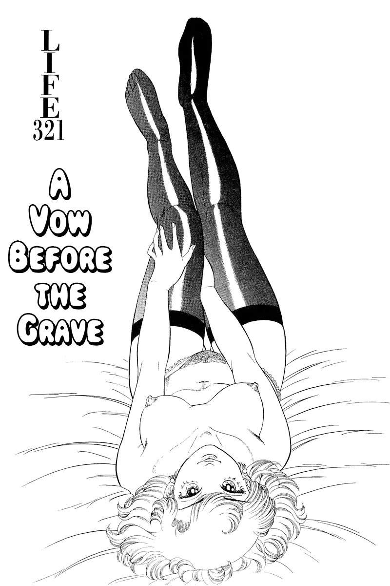 Amai Seikatsu - Chapter 321: A Vow Before The Grave