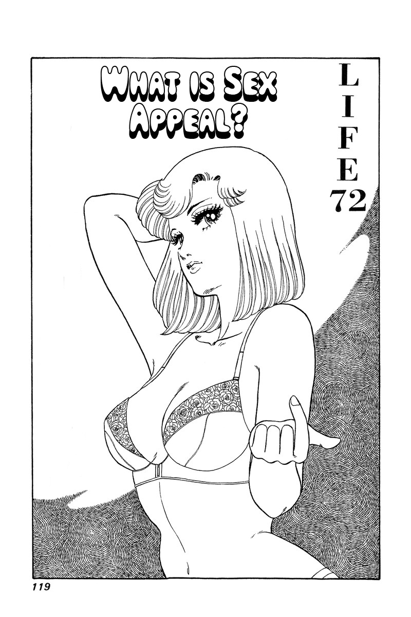 Amai Seikatsu - Vol.8 Chapter 72: What Is Sex Appeal?