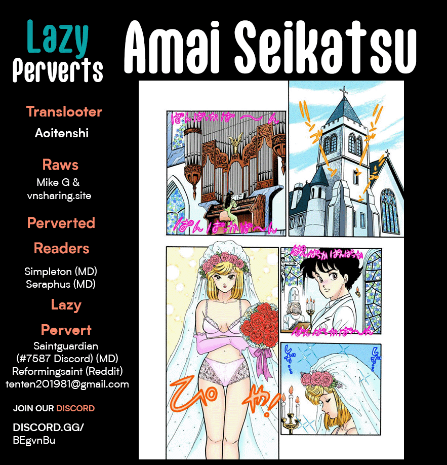 Amai Seikatsu - Vol.21 Chapter 237: Feeling Like Ranran