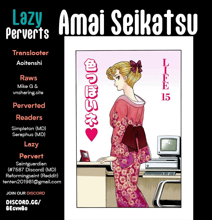 Amai Seikatsu - Vol.22 Chapter 256: Adult Curiousity