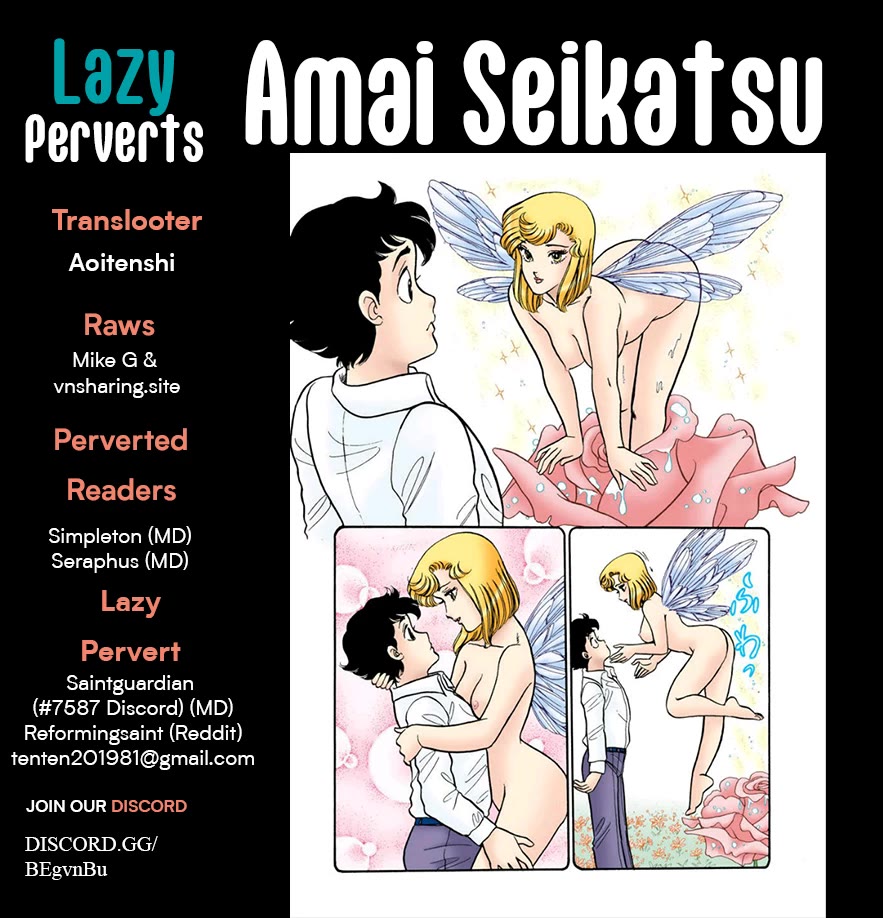 Amai Seikatsu - Chapter 324: Pole Climbing, Again?