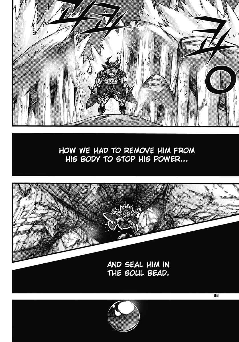 King Of Hell - Chapter 355