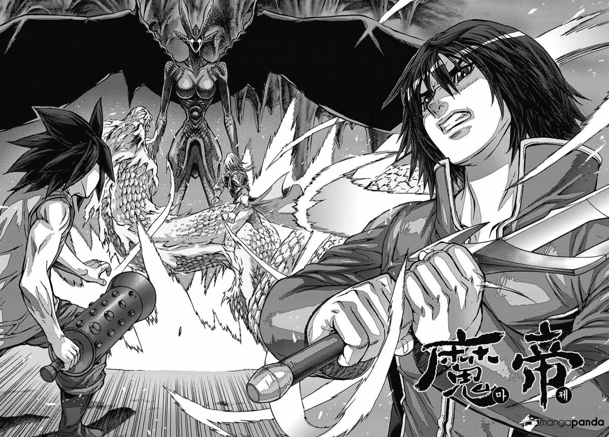 King Of Hell - Chapter 352