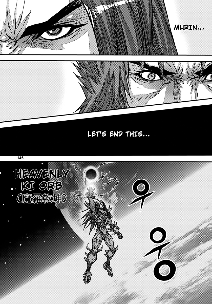 King Of Hell - Chapter 372 [End]