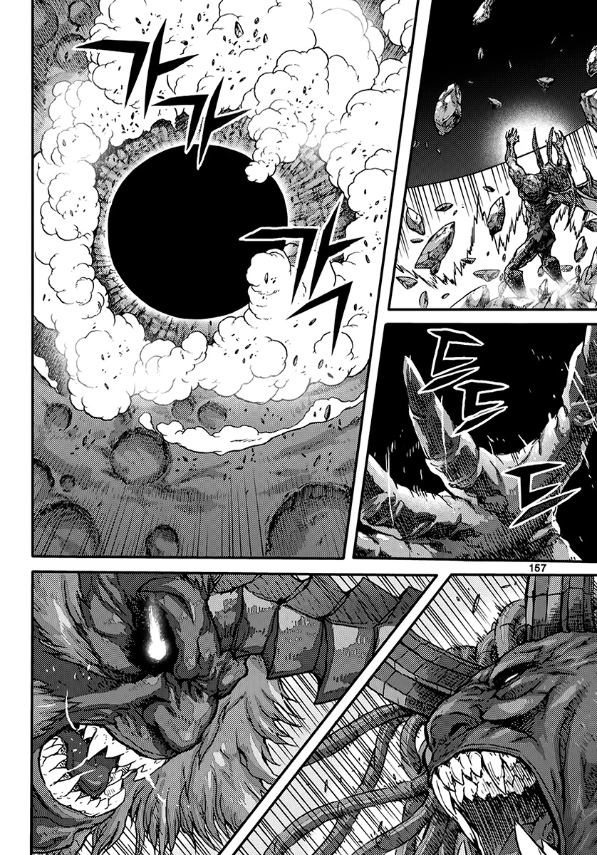 King Of Hell - Chapter 372 [End]