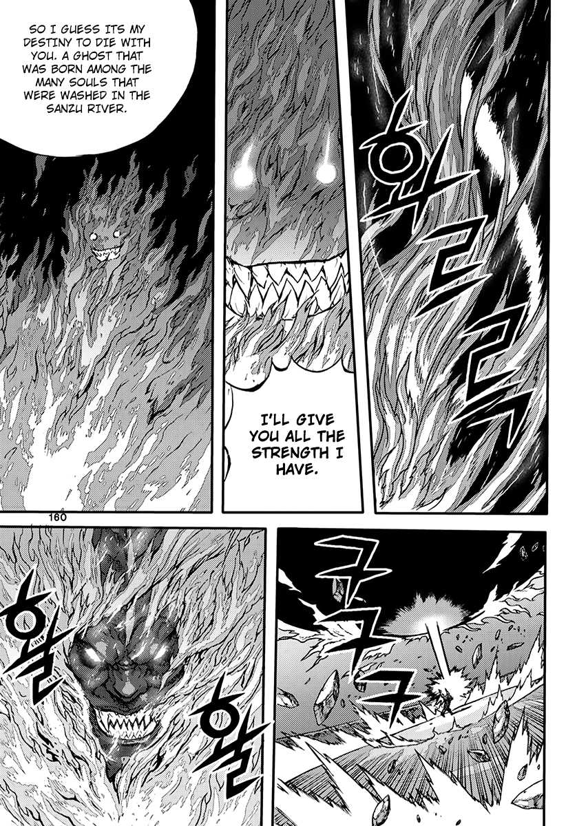 King Of Hell - Chapter 372 [End]