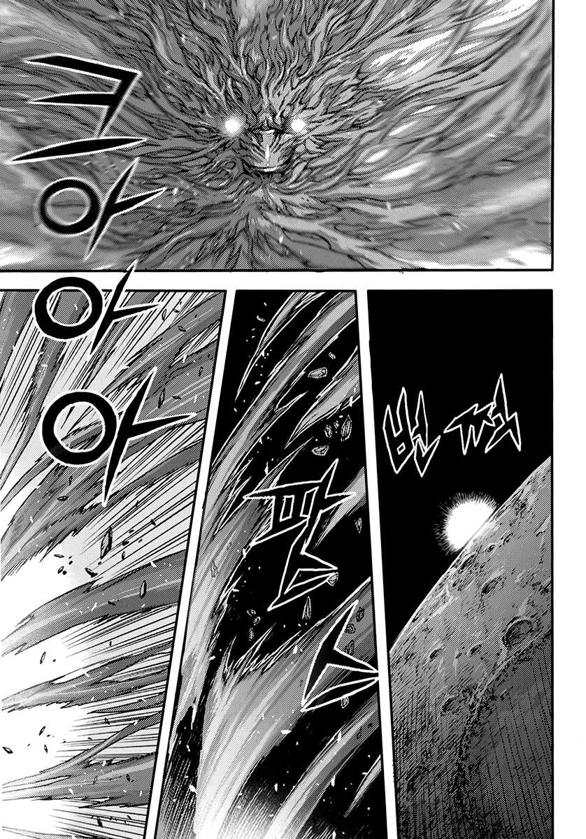 King Of Hell - Chapter 372 [End]