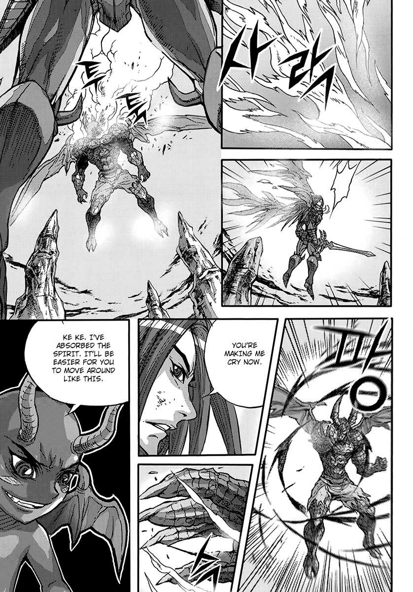 King Of Hell - Chapter 370