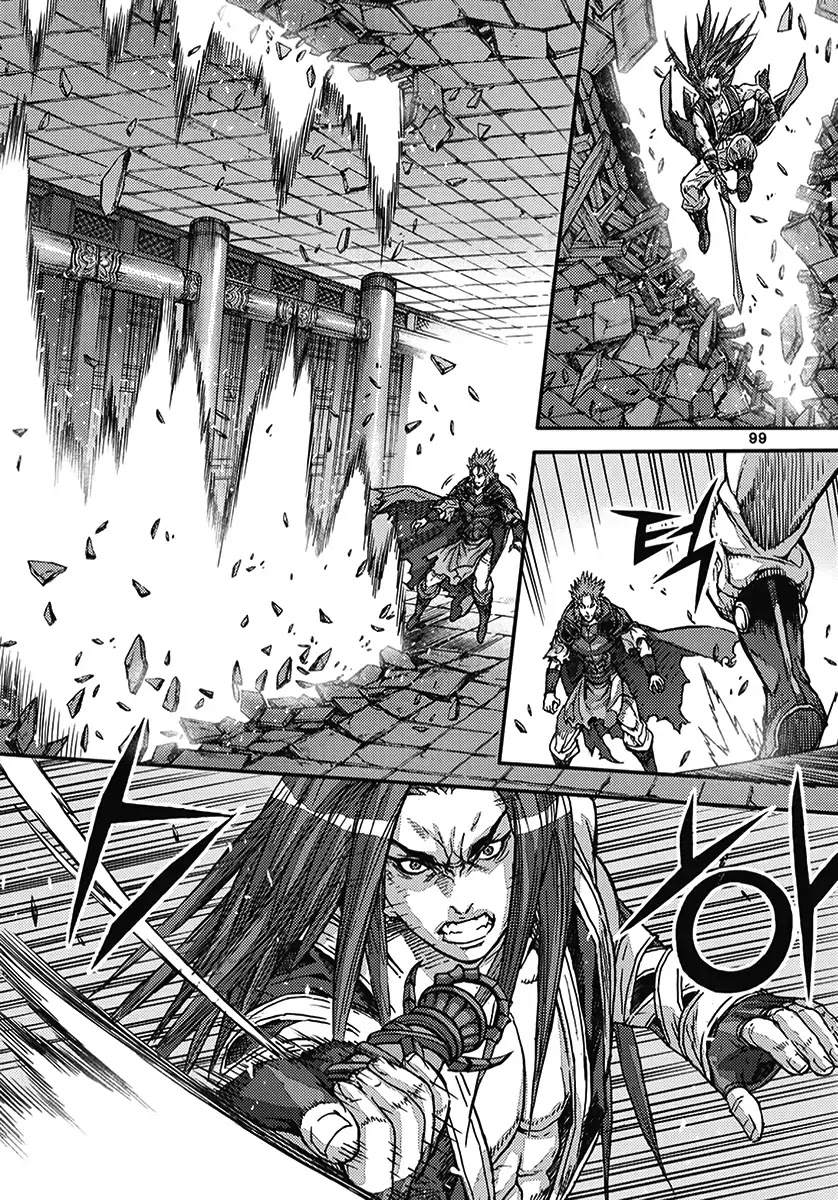 King Of Hell - Chapter 360