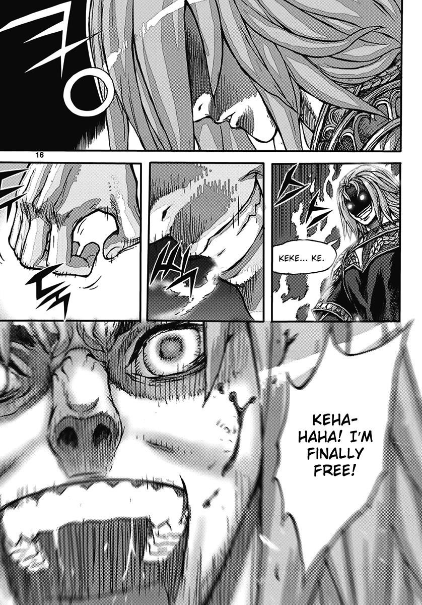 King Of Hell - Vol.40 Chapter 359 : Vol 40