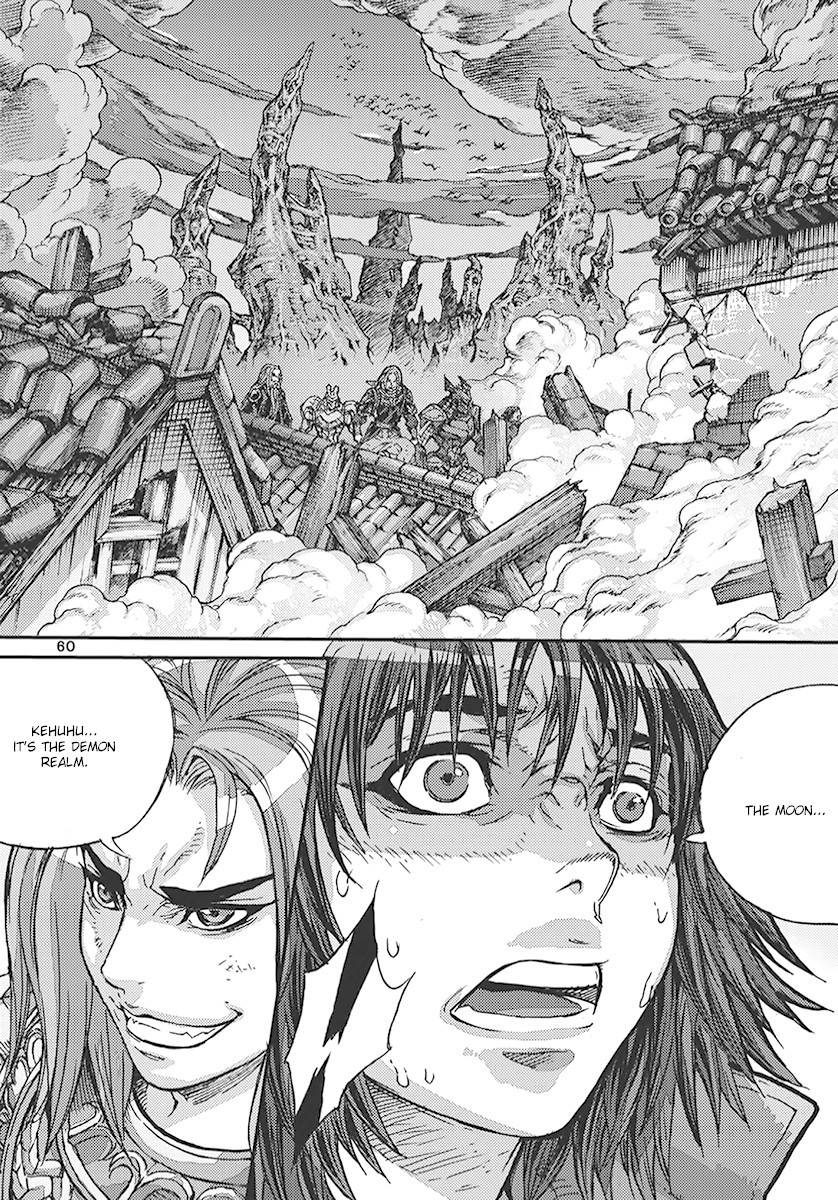 King Of Hell - Chapter 363