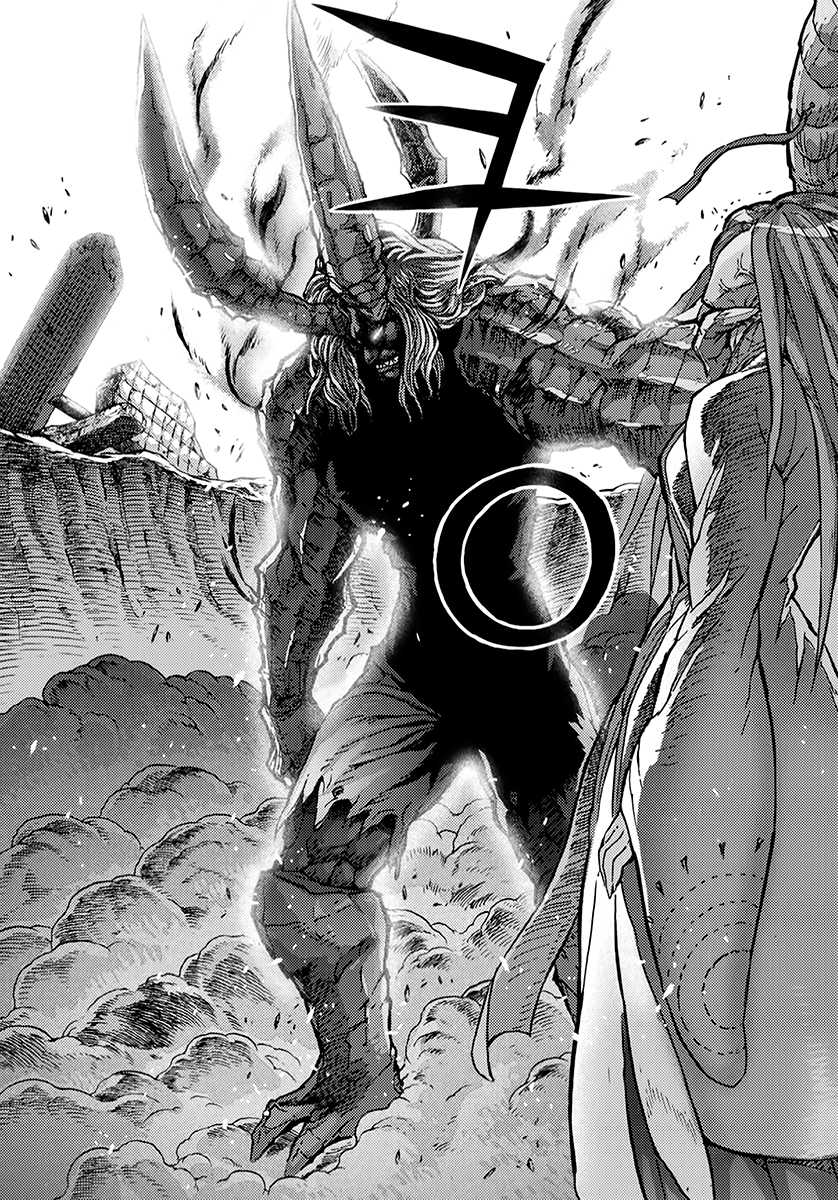 King Of Hell - Chapter 369