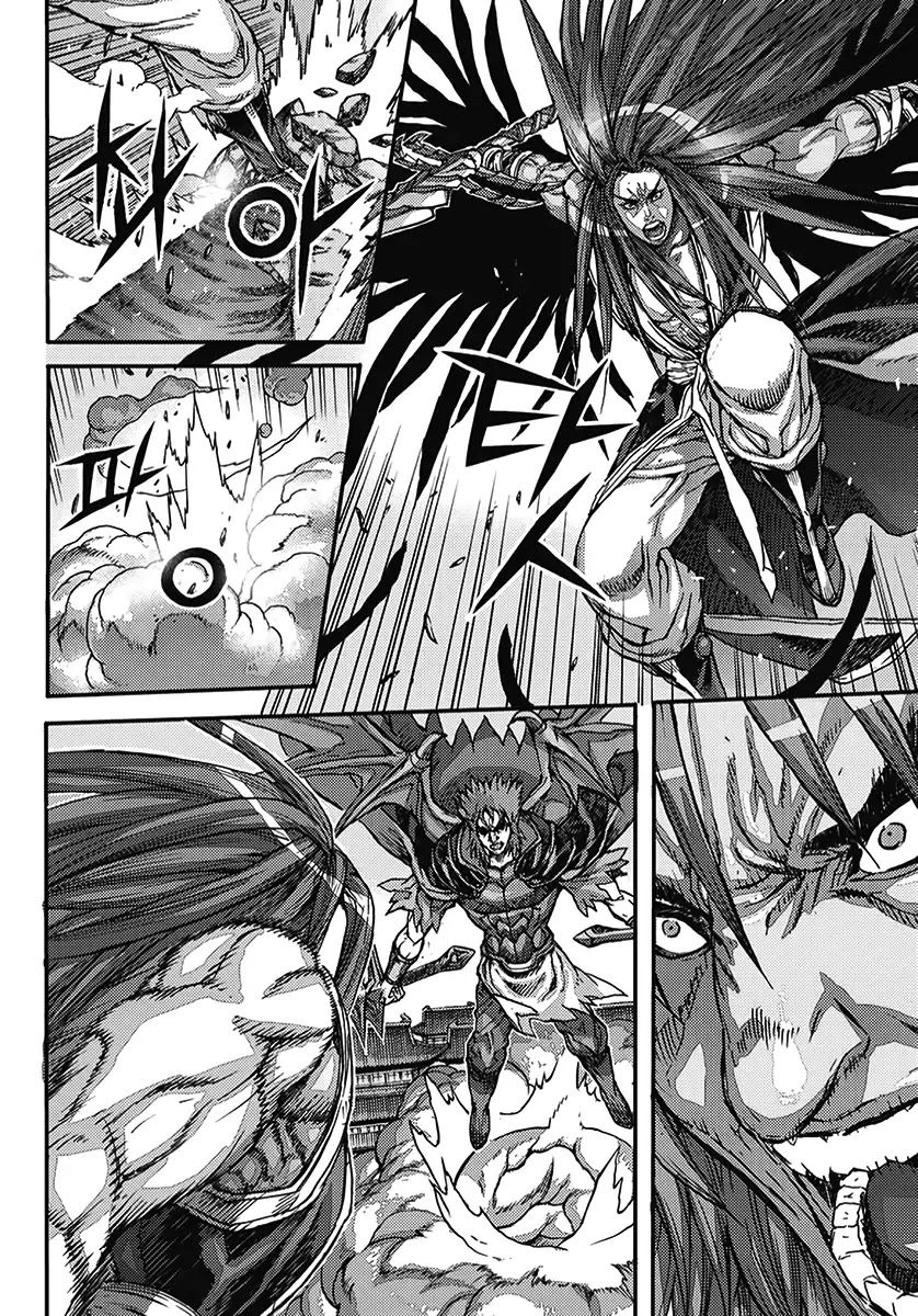 King Of Hell - Chapter 361