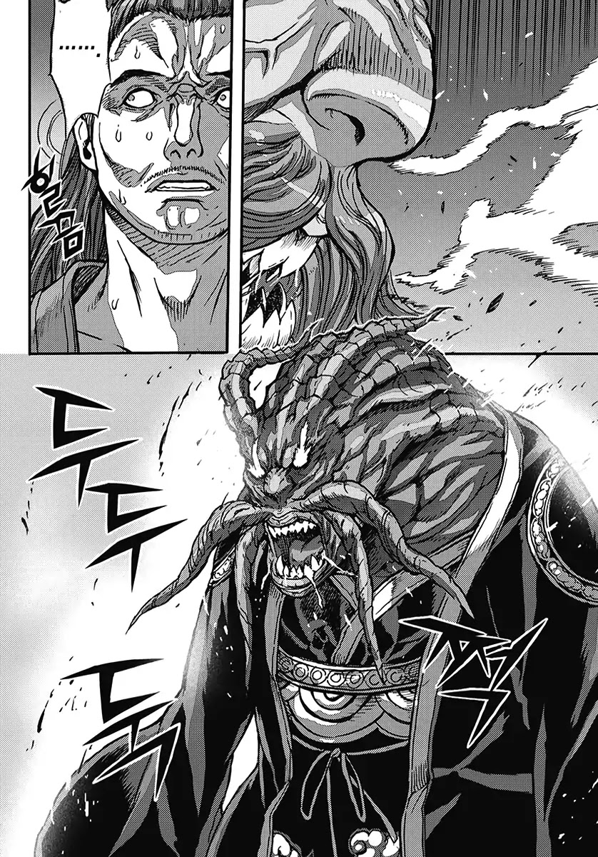 King Of Hell - Chapter 361