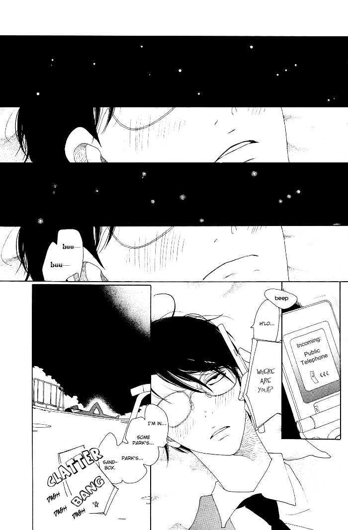 Doukyuusei - Vol.1 Chapter 4