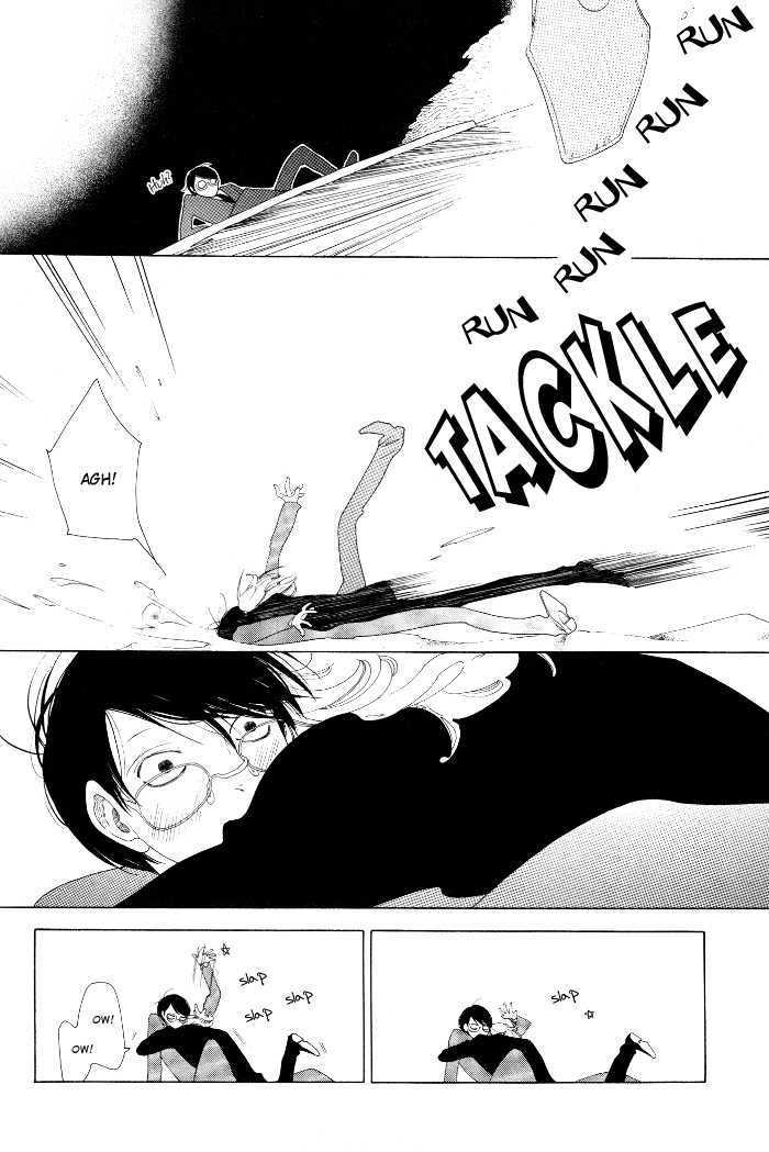 Doukyuusei - Vol.1 Chapter 4