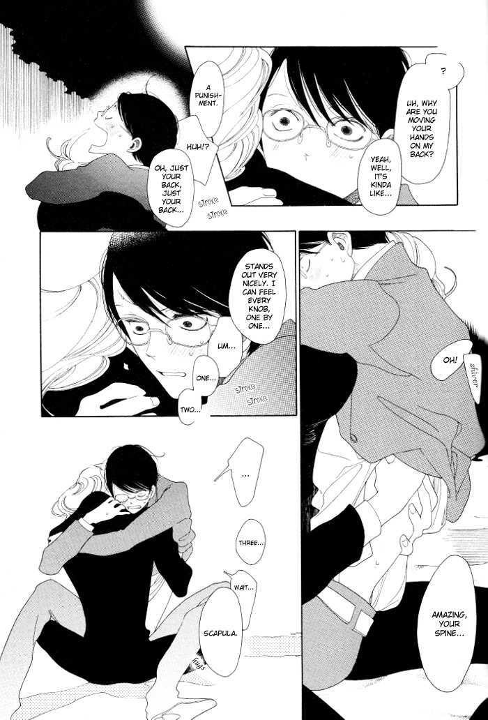 Doukyuusei - Vol.1 Chapter 4