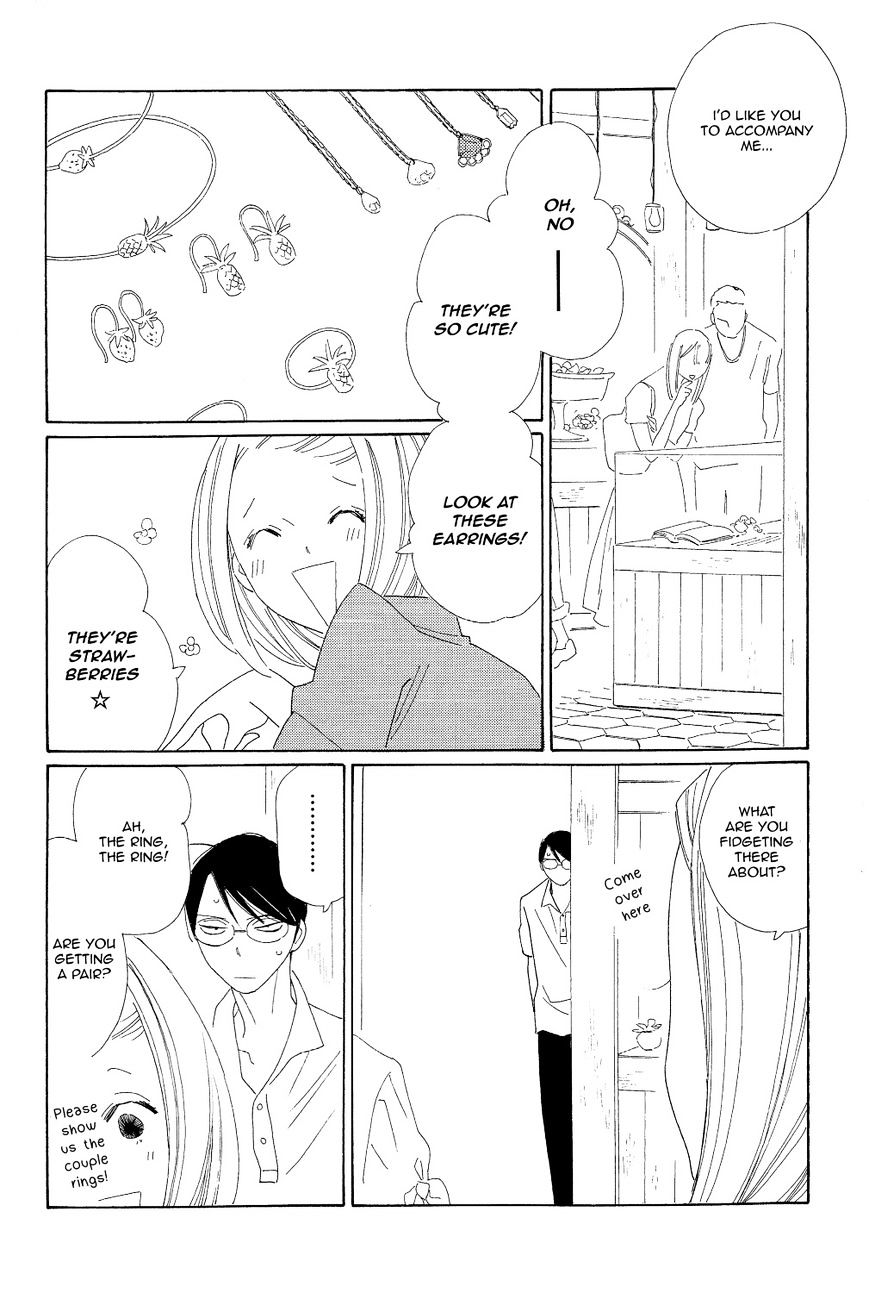 Doukyuusei - Vol.1 Chapter 9 : Gold Ring + Silver Ring