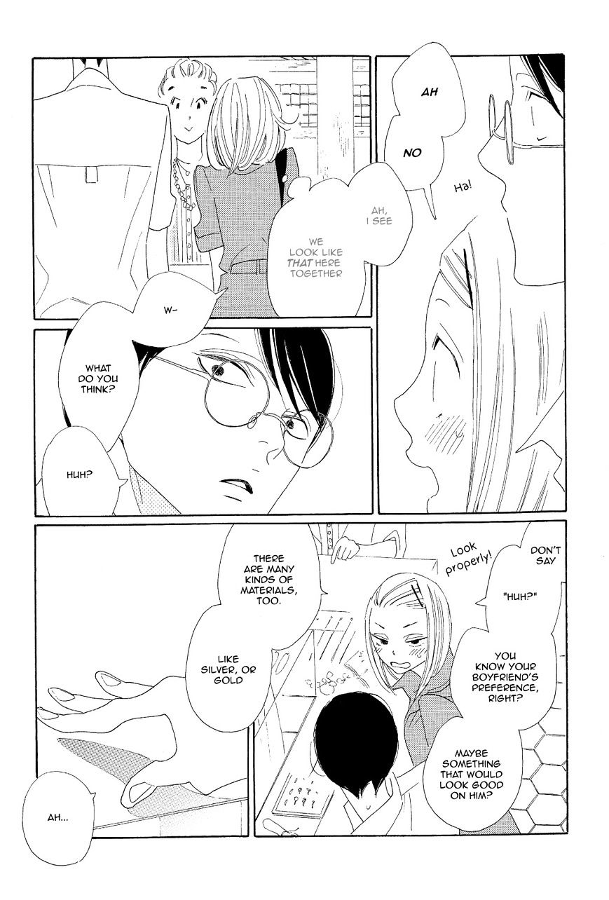 Doukyuusei - Vol.1 Chapter 9 : Gold Ring + Silver Ring