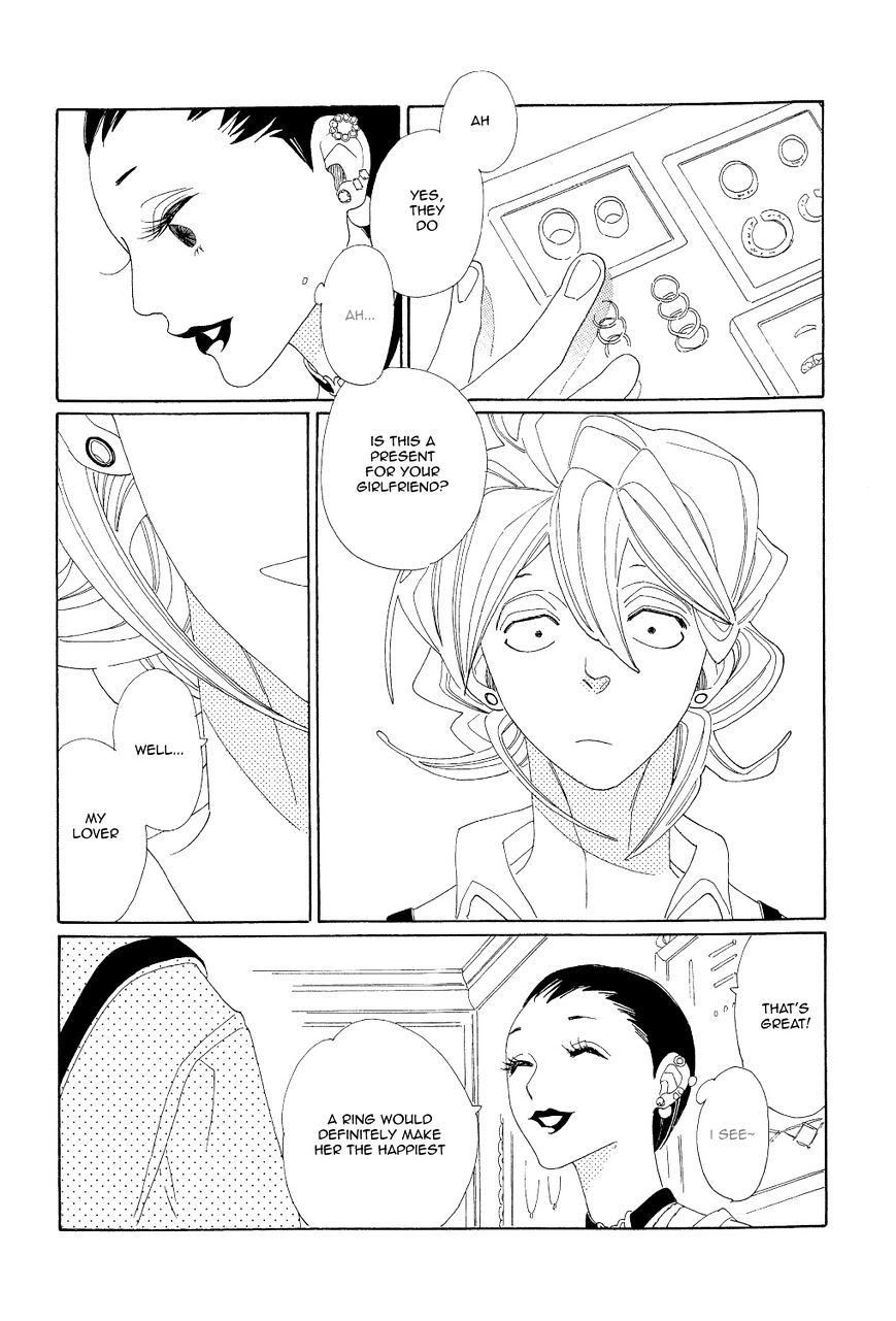 Doukyuusei - Vol.1 Chapter 9 : Gold Ring + Silver Ring