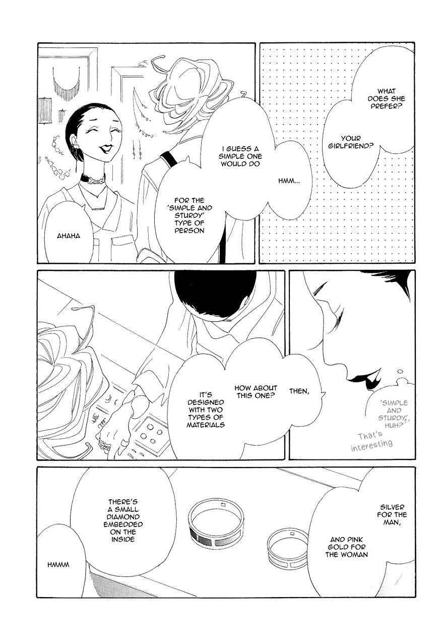 Doukyuusei - Vol.1 Chapter 9 : Gold Ring + Silver Ring