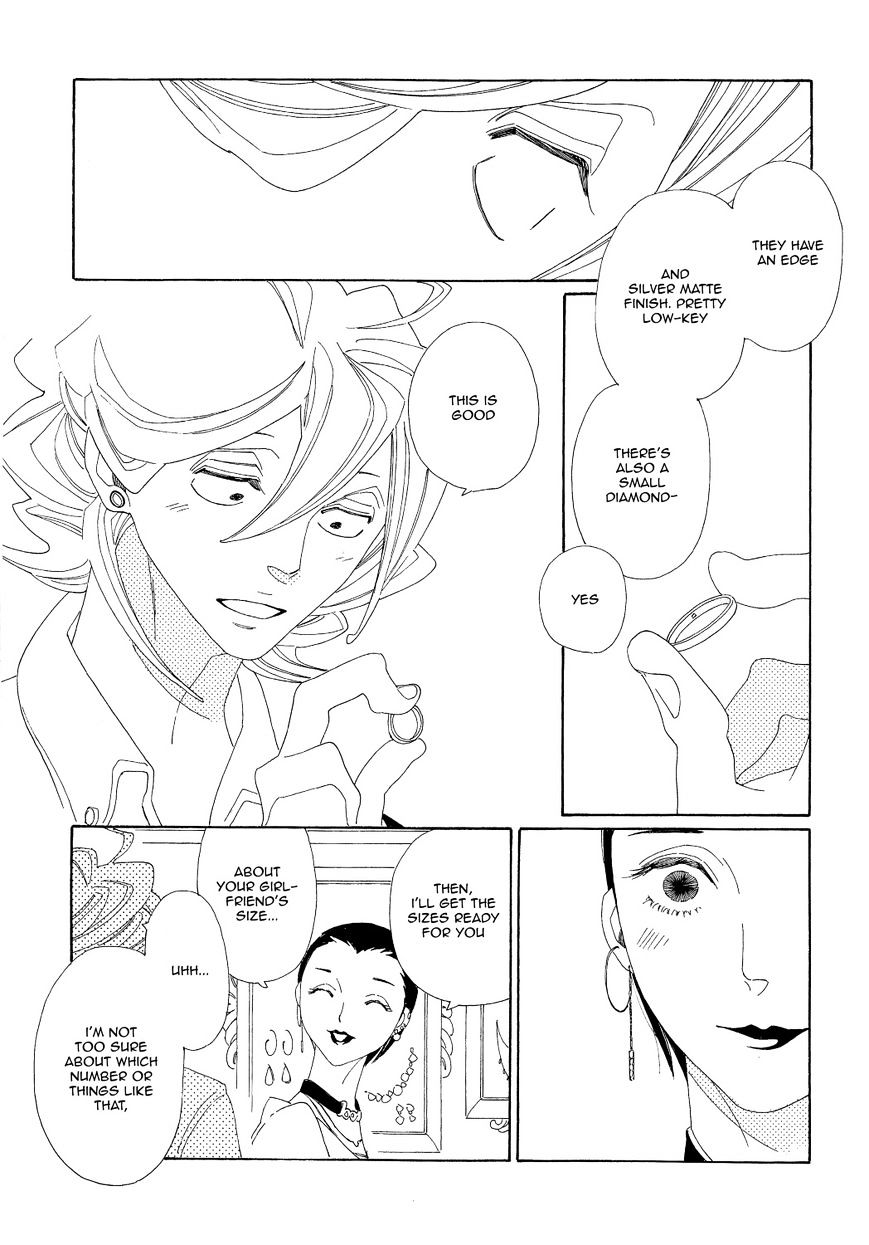 Doukyuusei - Vol.1 Chapter 9 : Gold Ring + Silver Ring