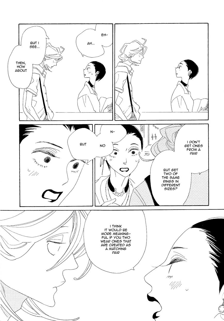 Doukyuusei - Vol.1 Chapter 9 : Gold Ring + Silver Ring