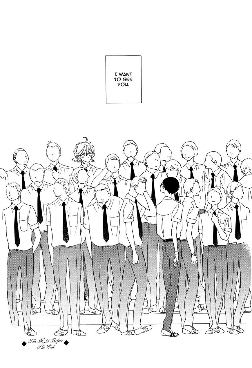 Doukyuusei - Vol.1 Chapter 7 : Opera Side Story