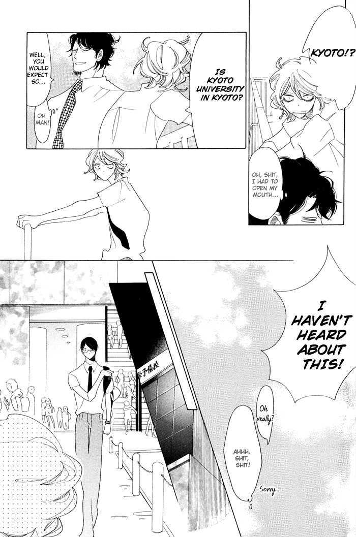 Doukyuusei - Vol.1 Chapter 5 : + Extra