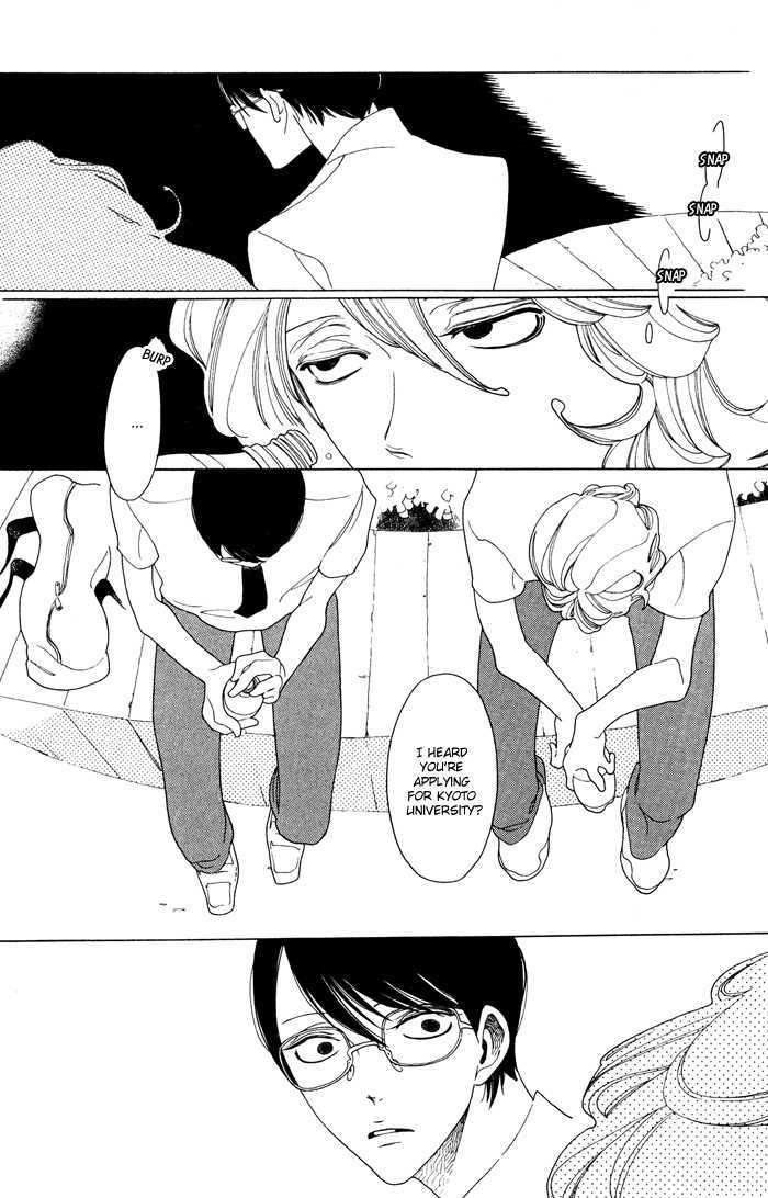 Doukyuusei - Vol.1 Chapter 5 : + Extra